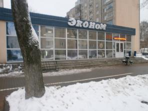 Здание магазина.