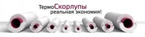 Скорлупа из пенопласта для утепления труб в Минске.
