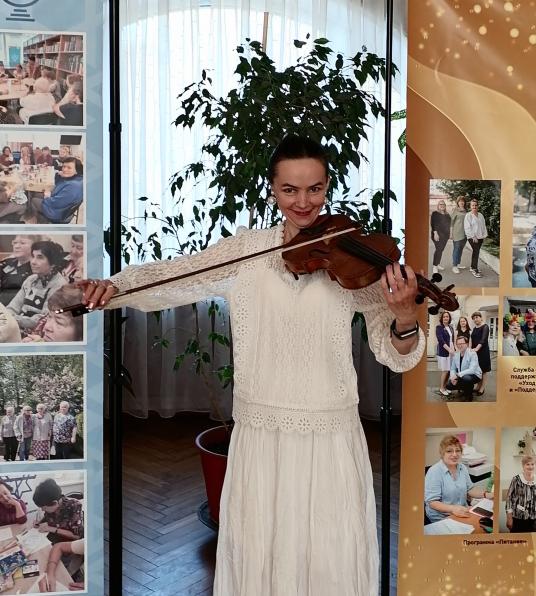 Скрипка к вашему празднику